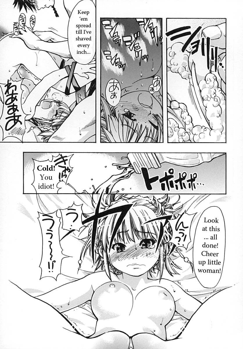 Hentai Manga Comic-Party Time-Chapter 5-5